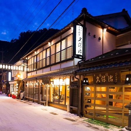 Dorogawa Onsen Ryokan Kuboji - Vacation Stay 87119V Tenkawa Экстерьер фото