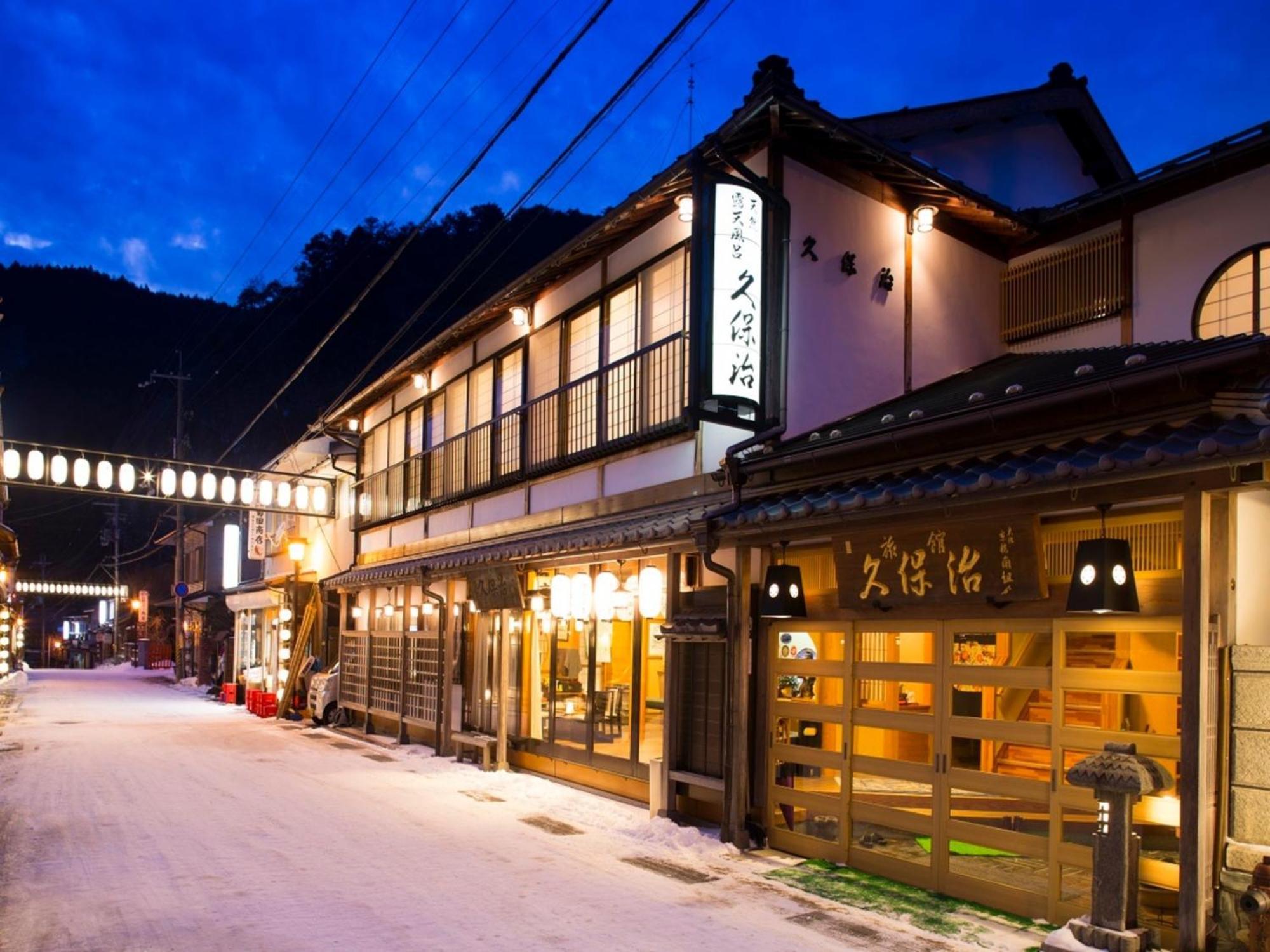 Dorogawa Onsen Ryokan Kuboji - Vacation Stay 87119V Tenkawa Экстерьер фото