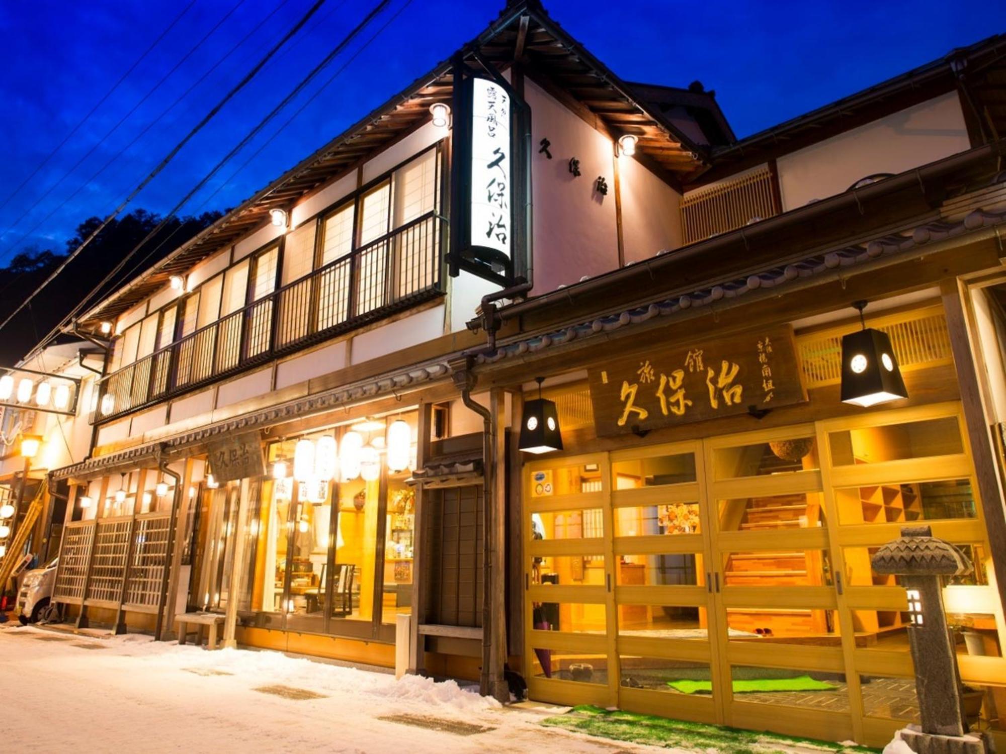 Dorogawa Onsen Ryokan Kuboji - Vacation Stay 87119V Tenkawa Экстерьер фото