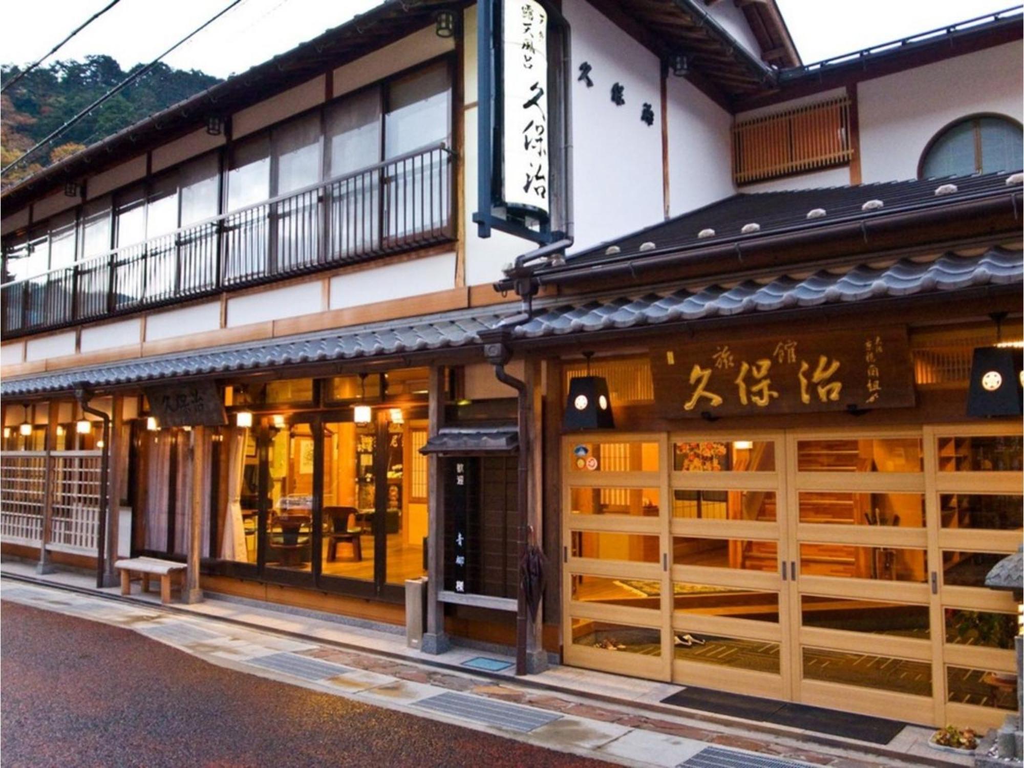 Dorogawa Onsen Ryokan Kuboji - Vacation Stay 87119V Tenkawa Экстерьер фото